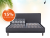 Tempur Aktion - 15 % Rabatt