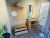 GARDEROBE NANO
